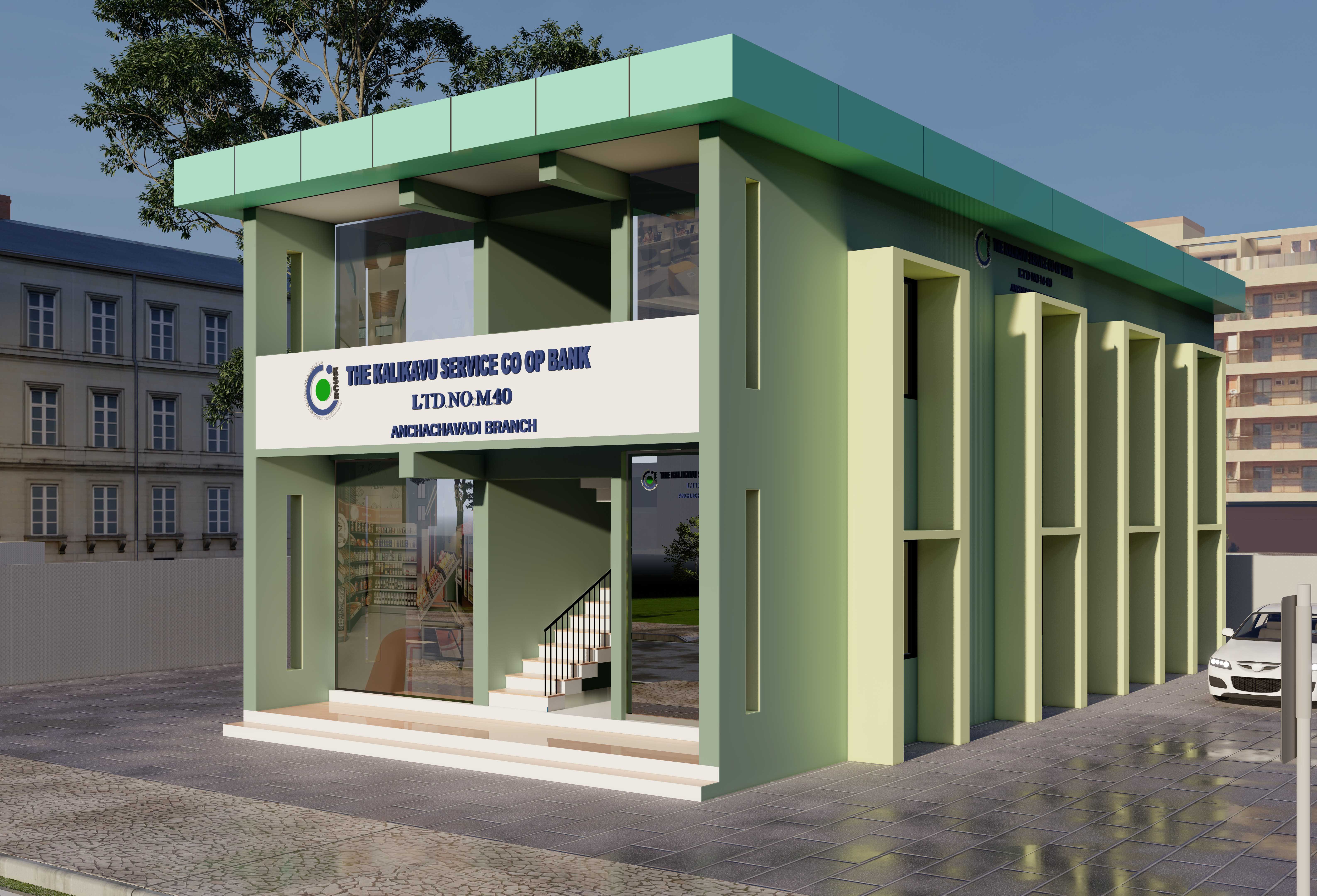 Anchachavadi Branch