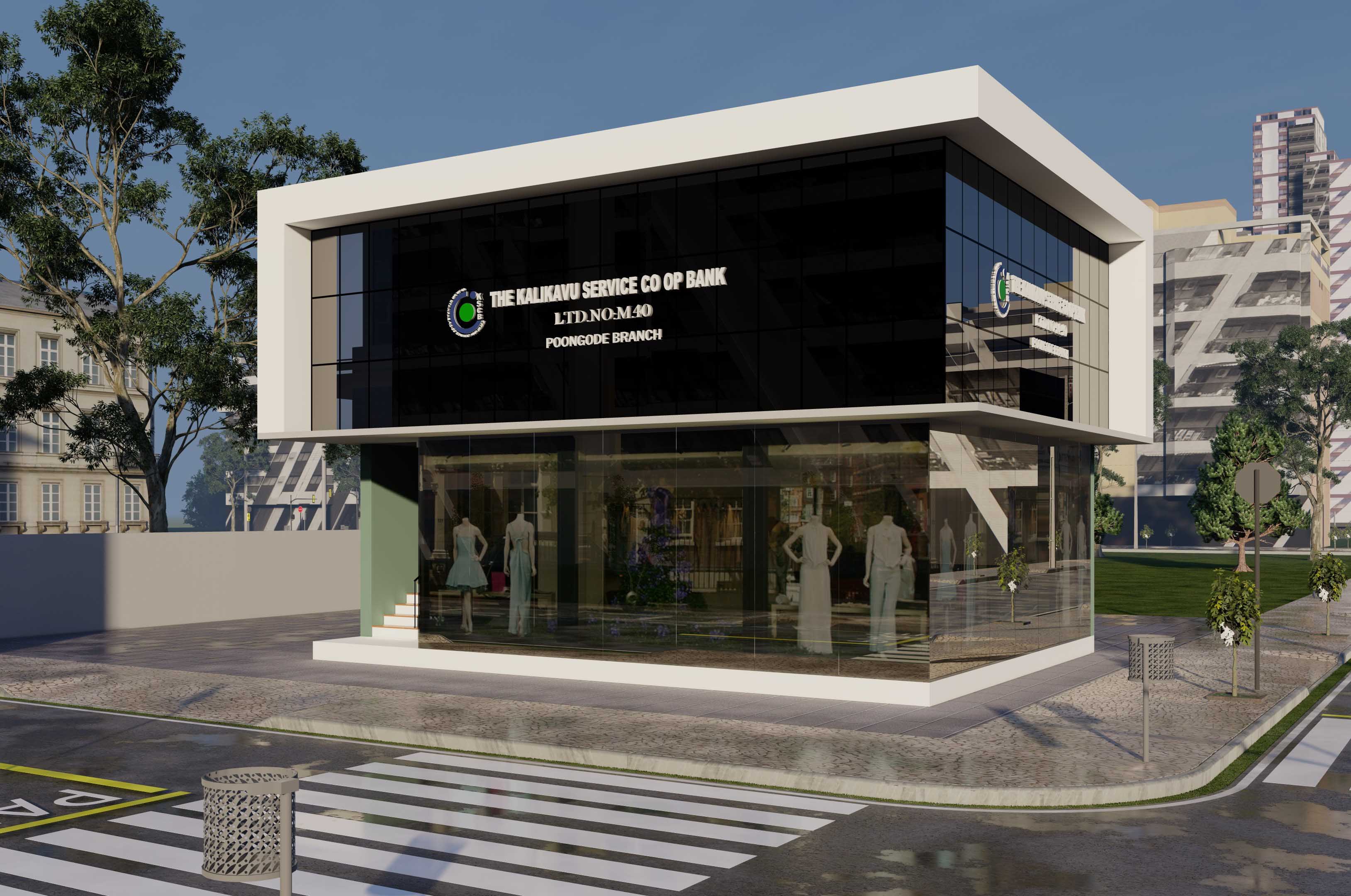 Poongode Branch